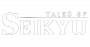 Tales of Seikyu